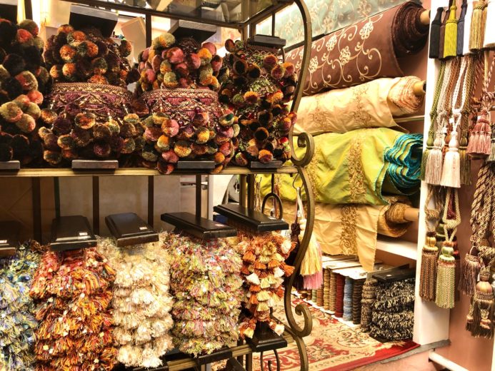 E Son Decor Nippori Fabric Town Official Homepage E Son Decor Nippori Fabric Town Official Homepage
