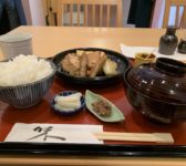 トマト　ノーション館