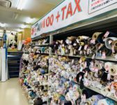 この棚1mにつきオール100円
