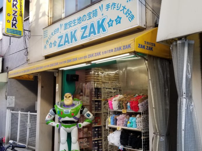 ZAK ZAK 外観