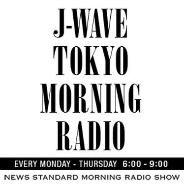 J-WAVE TOKYO MORNING RADIO