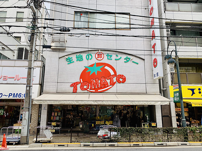 トマト本館