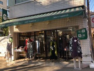 パキラニット館PartⅡ外観