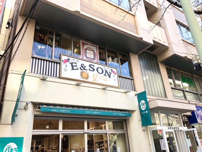ファブリック本店外観