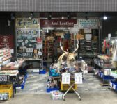 And Leather 日暮里中央店