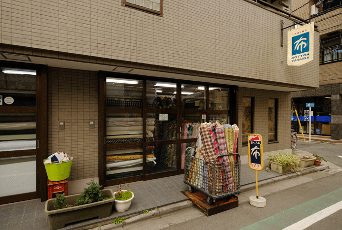 安田商店5丁目店
